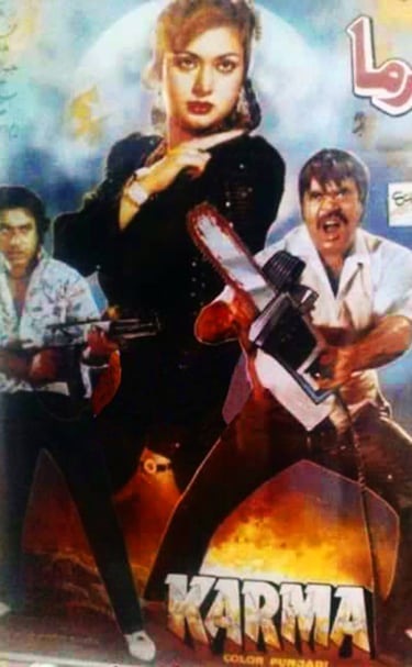 Karma	Punjabi	16, June 1989	Sultan Rahi, Nadra, Ghulam Mhuyuldeen. SALEEM MURAD