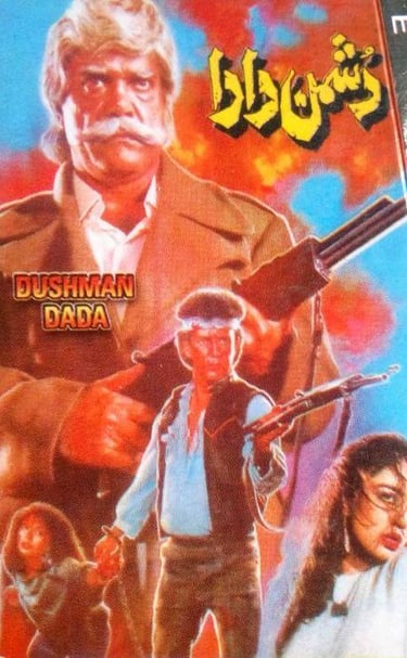 Dushman Dada	Punjabi	08, December 1989	Sultan Rahi, Babra Shareef, Ismaeel Shah