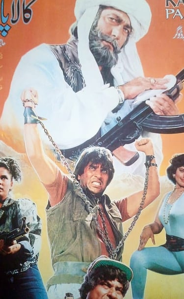 Kala Paani	Urdu	16, November 1990	Babra Shareef, Izhar Qazi, Ajab Gul.SALEEM MURAD