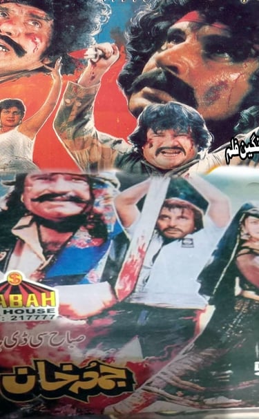 Jumma Khan	Pashto	07, Janauary 1994	Baddar Muneer, Bedar Bakht, Shehnaz, Babra Raj