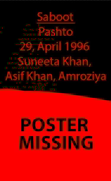 Saboot	Pashto	29, April 1996	Suneeta Khan, Asif Khan, Amroziya