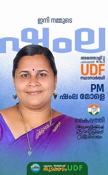 a woman in a purple sarong sarong sarong sarong sarong sar