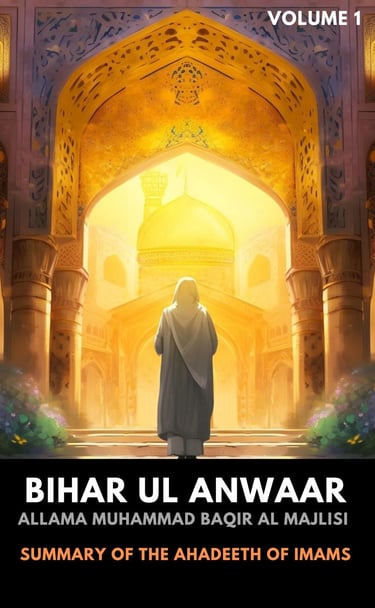Bihar ul Anwar English, Download Bihar ul Anwar, Allama Baqir Majlisi, shia imam, shia hadees