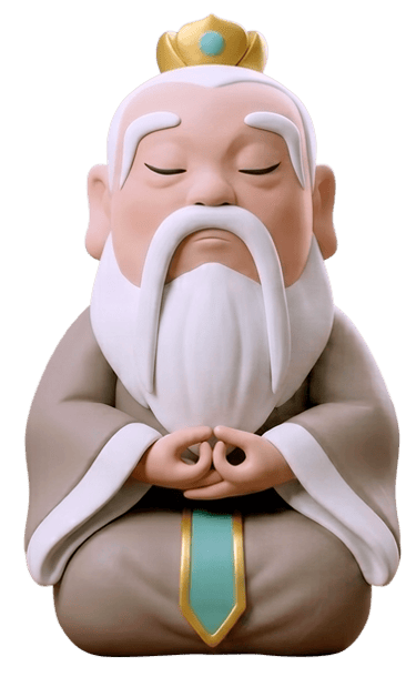 拜元始天尊