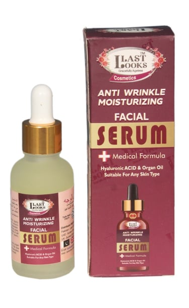 Facial Serum