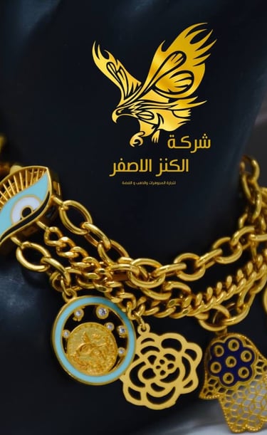 a gold bracelet bracelet bracelets with a gold chain link bracelet | | Alkanz Alasifar | Antalya Jew