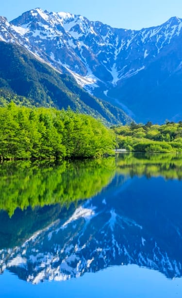Les Alpes Japonaises