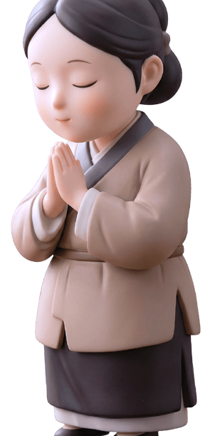 元宵節拜地基主