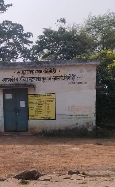 building image