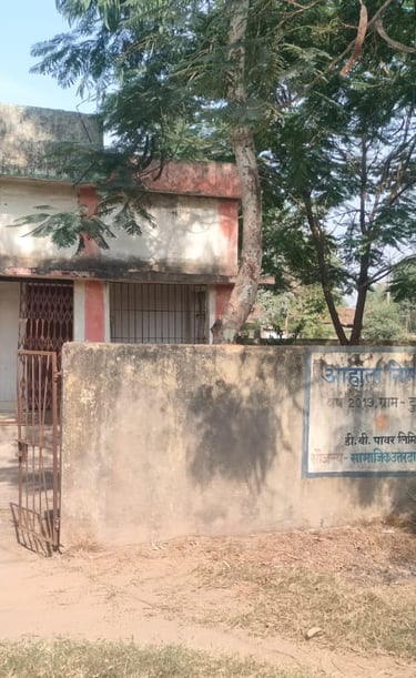 school building