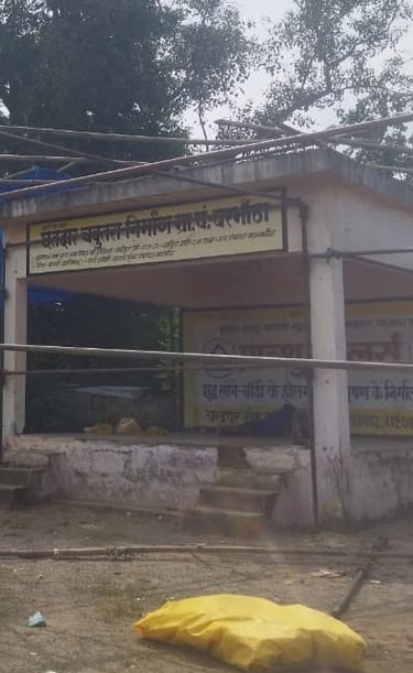 chabutra