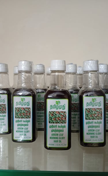 Tamilamuthu Muthiyar koonthal Hair Oil