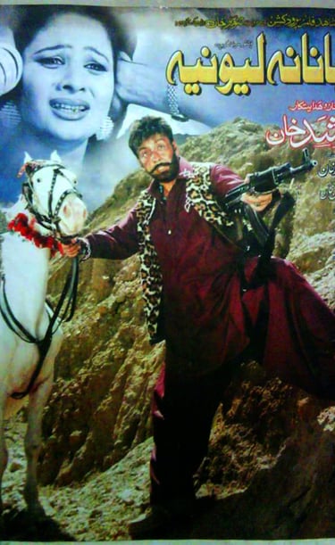 Jannan Levney Pashto2010