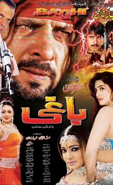 Baghi