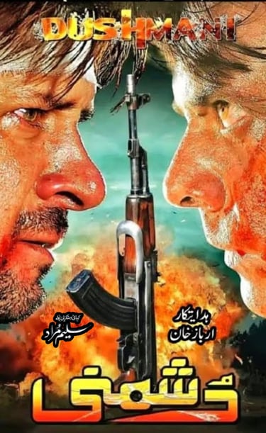 	Dushmani(Pashto 2012)Written By Saleem Murad.Jahangir Jani, Arbaz Khan, Sobia Khan, Raheela Agha