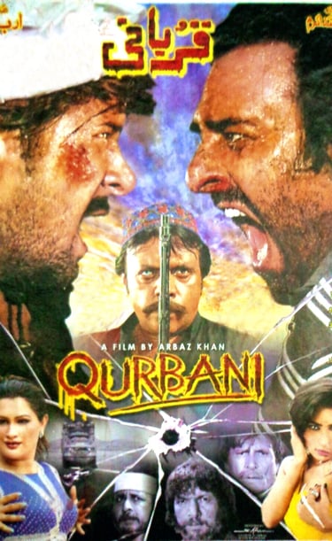 Qurbani(Pashto 2013)Arbaz Khan, Ajab Gul ,Jahangir Jani