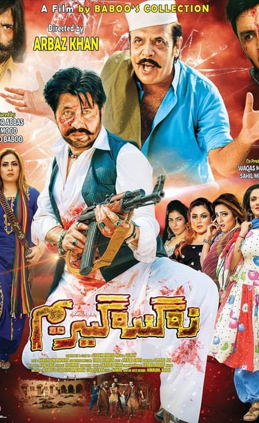 Za Gandageer Yam (Pashto 2020) Written By Saleem Murad ,Cast Arbaz Khan ,Jahangir Jani