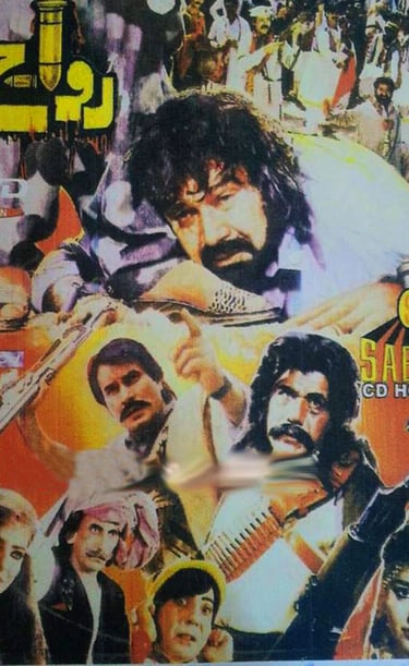 Rivaaj	Pashto	22, May 1994	Baddar Muneer, Asif Khan, Dardana Rehman