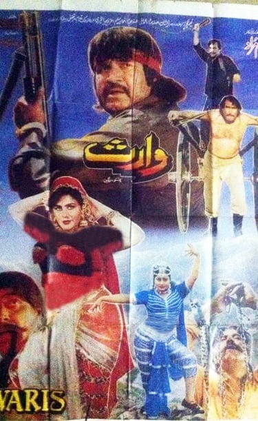 Waris.Pashto.8,4.1998,Baddar Muner,Suneeta Khan,Babra Raj,Asif Khan,Written&Directed By SALEEM MURAD