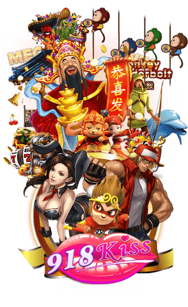 918kiss