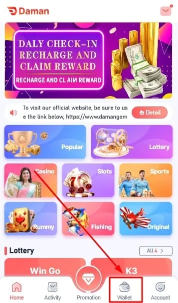 Daman Games app interface showing casino, lottery, and sports betting options with a wallet icon highlighted.