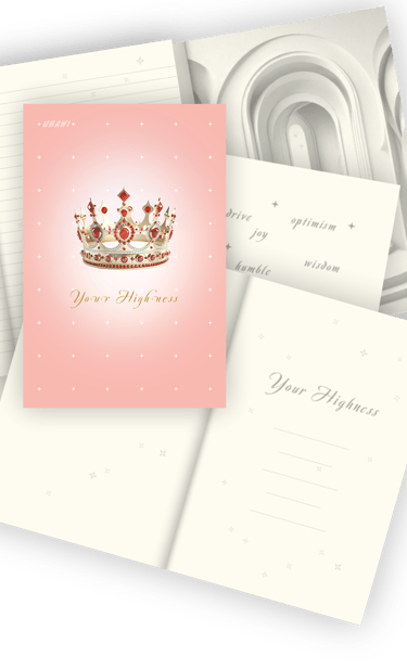 ubawi-your-highness-01-notebook-pages-mobile