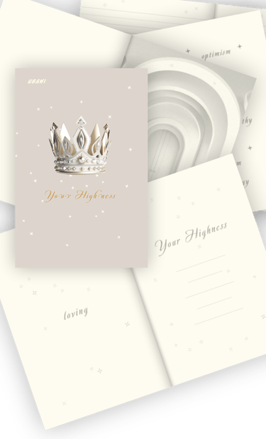 ubawi-your-highness-02-notebook-pages-mobile