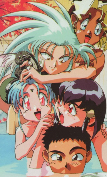 Tenchi Muyo! Toting a Totem