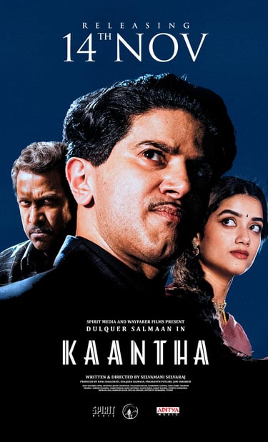 KAANTHA