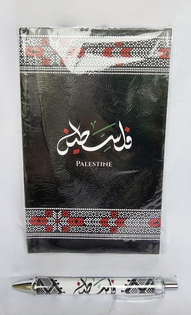 carnet tatreez palestine