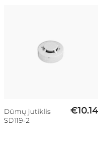 Dūmų jutiklis SD119-2