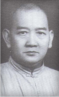 Wong Fei Hung