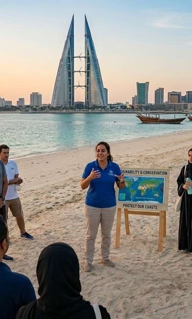 دايركشنز توعية البحرين directions awarness Bahrain