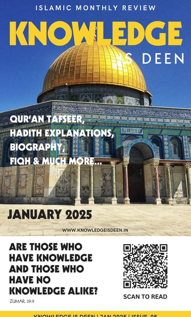 Islamic Digital Magazine January 2025