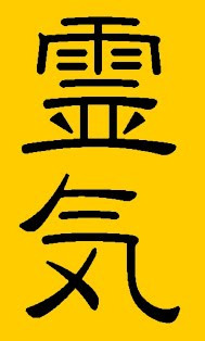 Reiki Penang Workshops