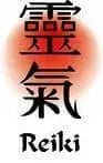 symbole ancien du Reïki
