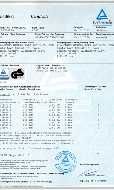 Elastic rope certificate