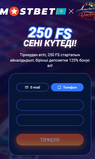 mostbet kz, мостбет кз, мостбет казахстан, Мостбет официальный сайт