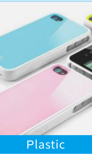 a group of three different colored plastic cases
