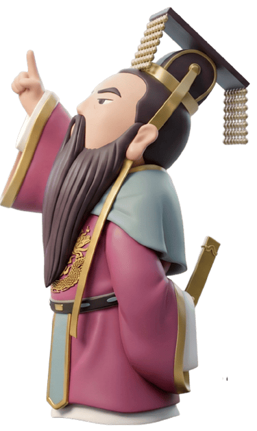 紫微大帝