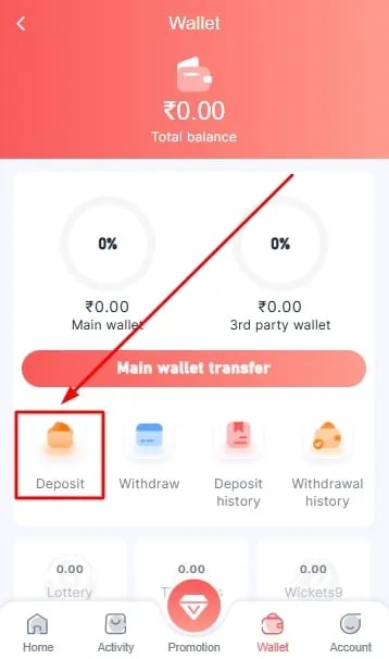Screenshot of a mobile wallet app interface highlighting the deposit button for funds transfer.