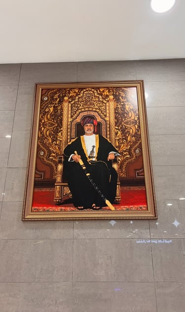 sultano-oman-haytham-bin-tariq-al-sa-id
