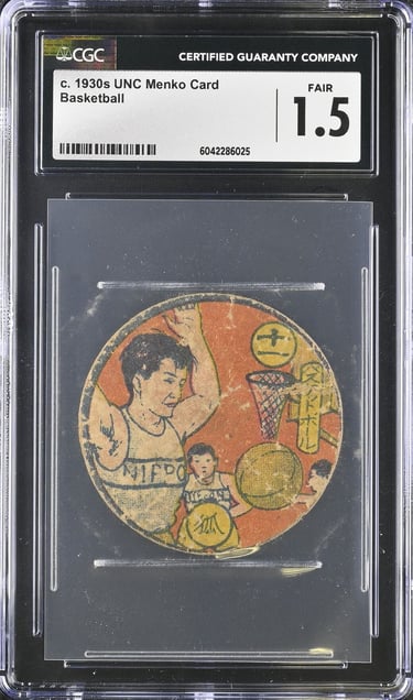 1950 Rare Japan Menko Basketball Card