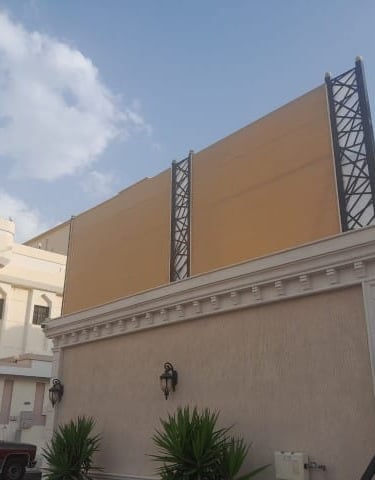 حداد سواتر خميس مشيط