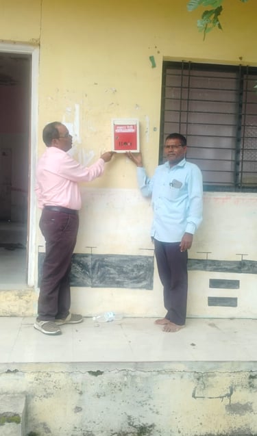 ग्रामपंचायत कार्यालय येथे नागरिकांच्या सूचना व तक्रारी देण्यासाठी सूचना व तक्रार पेटी