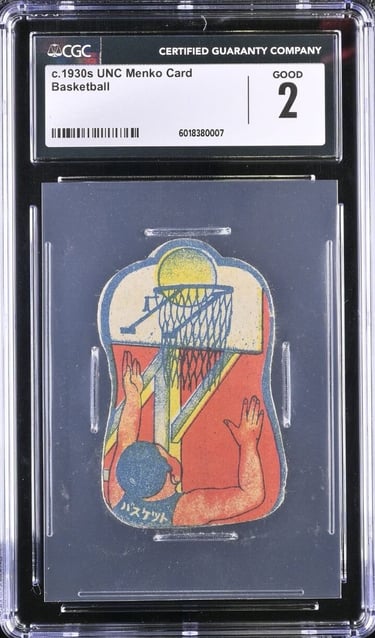 Vintage Japanese Menko Basketball Card RARE