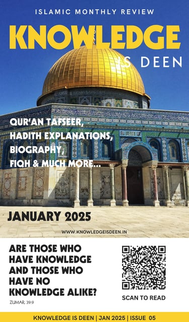 Islamic Digital Magazine January 2025
