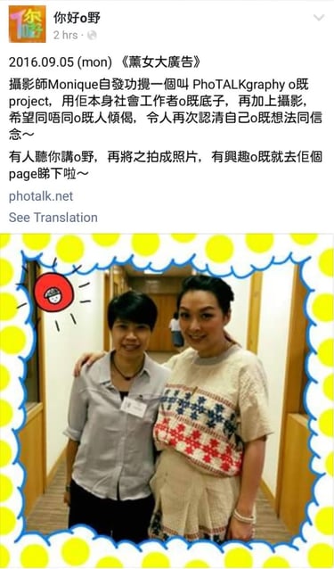 Media Highlights 881903