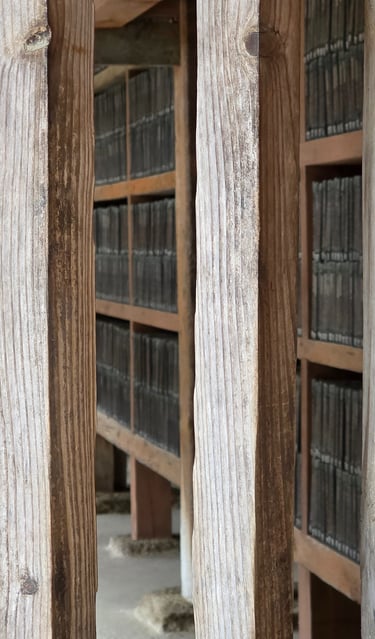 Tripitaka Koreana printing woodblocks view