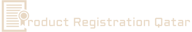 Product Registration Qatar Logo